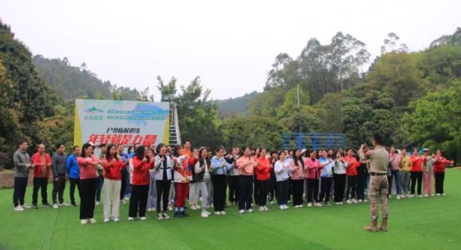 三月艳阳天，魅力女神节 惠州仲恺学校举办庆祝“三八”妇女节户外团建活动