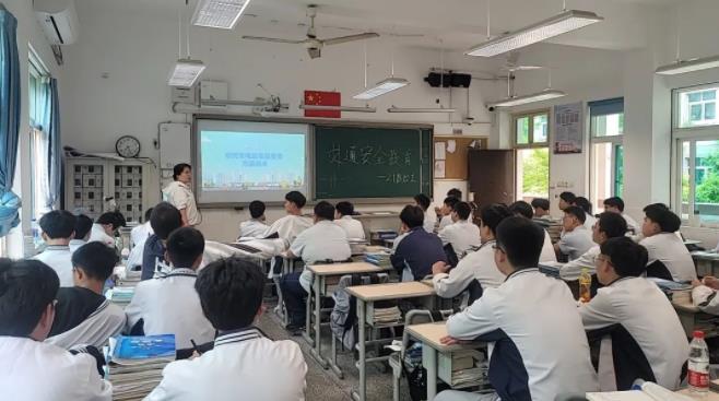 德清职业中专开展交通安全教育课