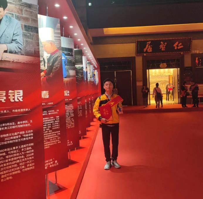 云吟职中教师在夹江县第四届“夹江工匠”获佳奖