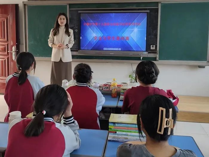 车辐中专开展“企业与学生面对面”活动