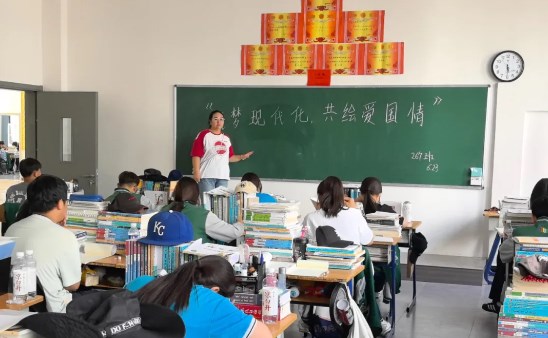 学习新思想 做好接班人 | “筑梦现代化 共绘爱国情”主题班会