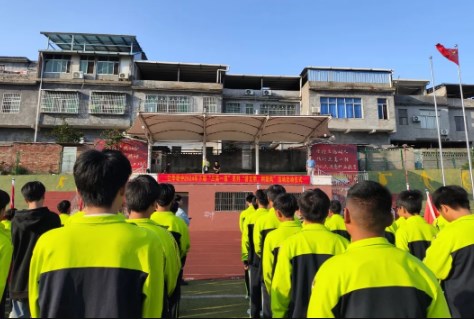 江华职中举行“三美一强”系列“讲文明，树新风”活动