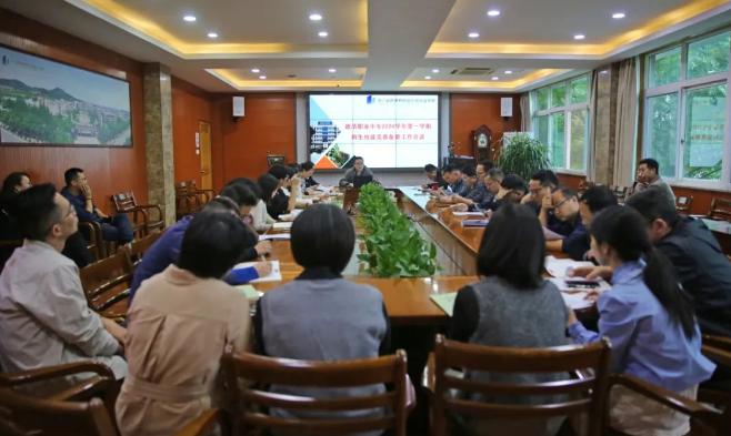 德清职业中专召开师生技能竞赛备赛工作会议