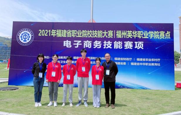 吴晖：匠心育人十八载，热血丹心铸师魂