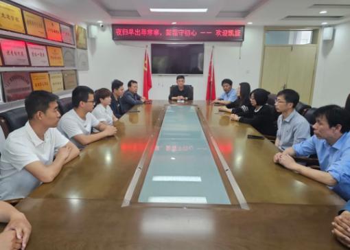 感恩并肩战高考，蓄势赋能启新程——宁津职专高考总结座谈会