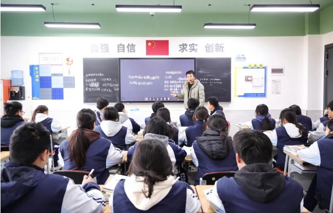 高效教学3招，让历史成绩“动”起来