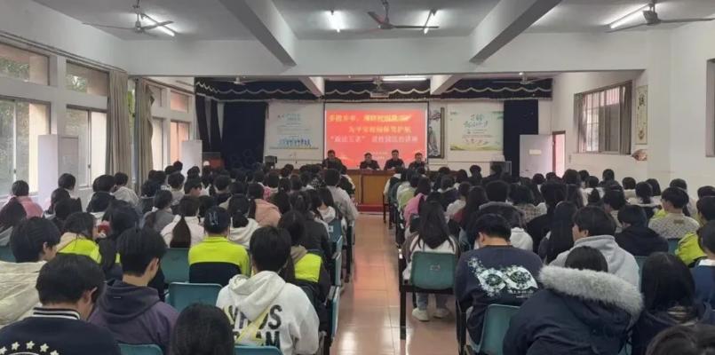 江华职业中专学校开展“政法五老进校园”法治宣传讲座