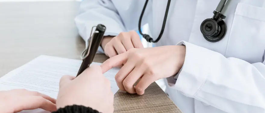 全国医药类大学TOP50特色专业细分方向