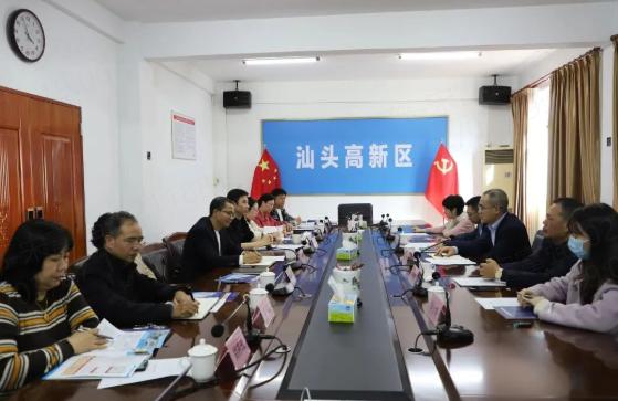 林百欣科技中专领导带队赴汕头高新区开展“十五五”产业与人才规划专题调研交流