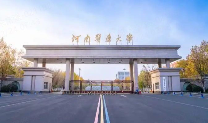 新乡医学院（河南医药大学）录取分数线高的原因有哪些？