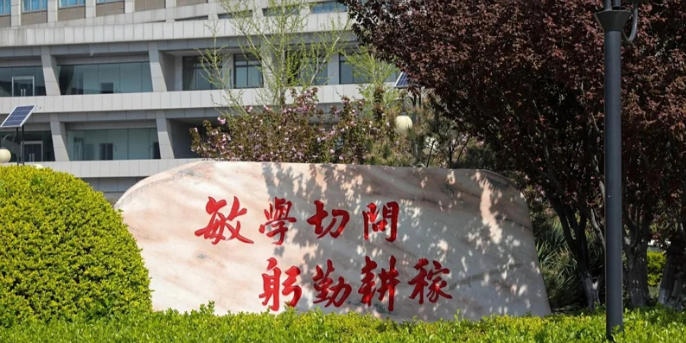 天津农学院水产养殖学专业就业前景（2026参考）