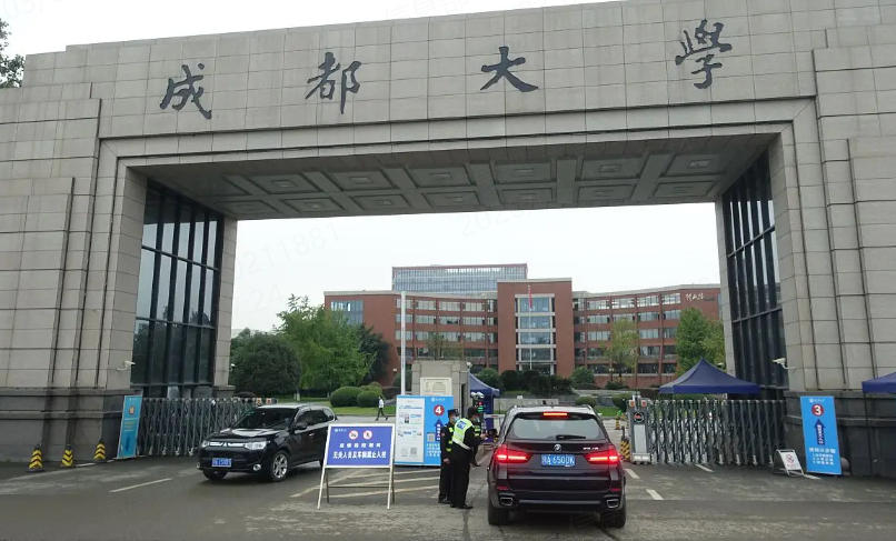 成都大学王牌专业介绍及就业前景