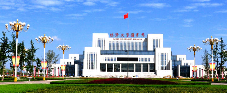 临沂大学的国家级特色专业在全国排名如何？