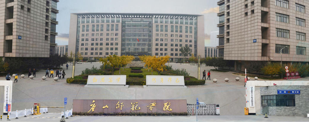 唐山师范学院王牌专业2025年河北录取分数线（2026参考）