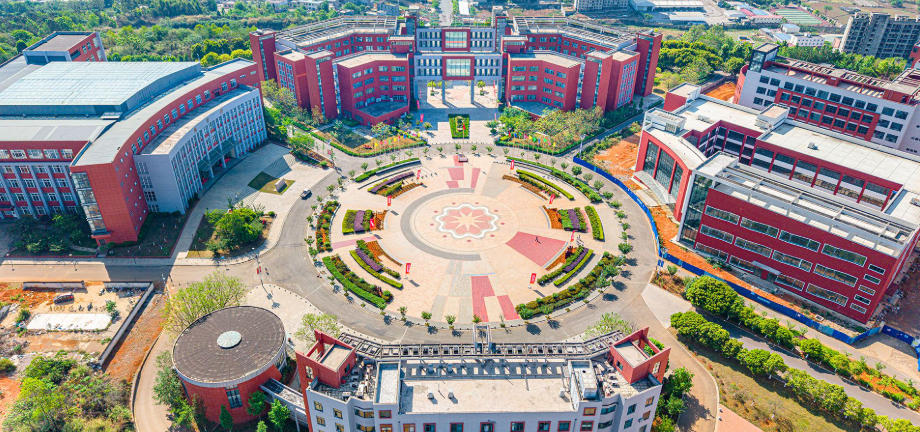 兴义民族师范学院2025年全国录取分数线（2026参考）