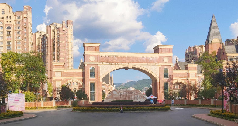 贵州黔南经济学院2024-2025年在贵州省录取分数及位次（2026参考）