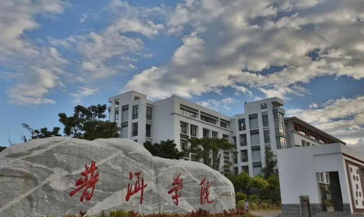 普洱学院的茶学专业的就业方向有哪些