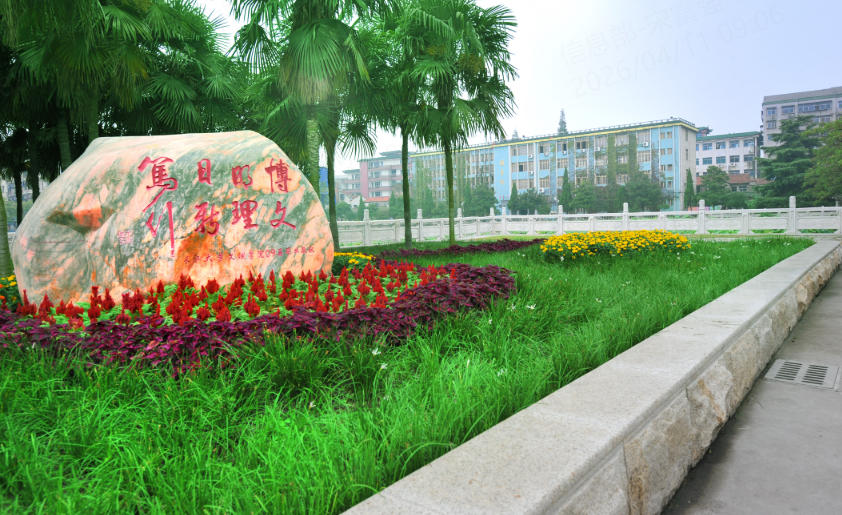 长江大学文理学院各专业的就业率分别是多少？