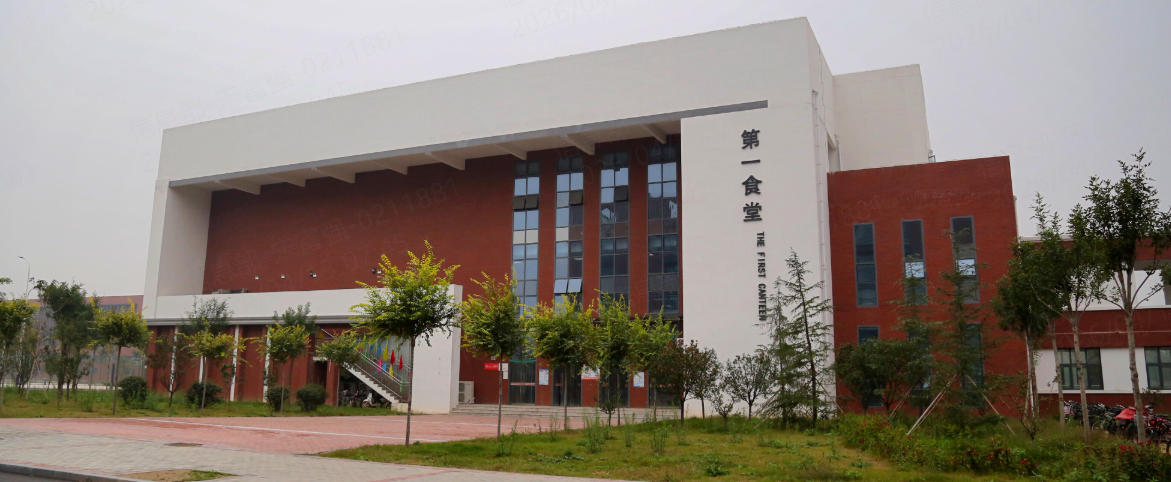 齐鲁工业大学中外合作办学专业2023-2025录取分数线（ 2026参考）