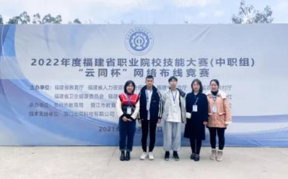 龙岩华侨职专杨明芳：技以立身 爱以润心