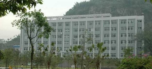 重庆益民技工学校学费、大概收费是多少