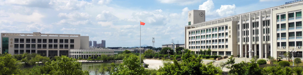 2020年赣南卫生健康职业学院学费多少