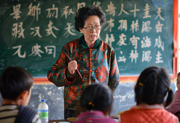 黑龙江高考300分可以报哪些热门专业 黑龙江高考300分可以报哪些热门专业