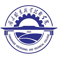 图木舒克职业技术学院地址在哪里，哪个城市，哪个区？