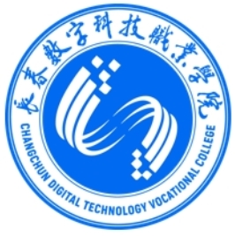 长春数字科技职业学院地址在哪里,哪个城市,哪个区? 长春数字科技职业学院地址在哪里,哪个城市,哪个区?