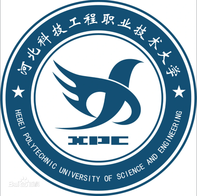 邢台双高计划学校排名一览表