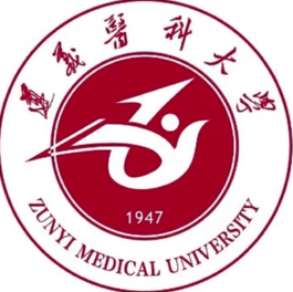 遵义的大学排名一览表 遵义的大学排名一览表