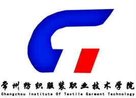 常州纺织服装职业技术学院是双高计划院校吗？
