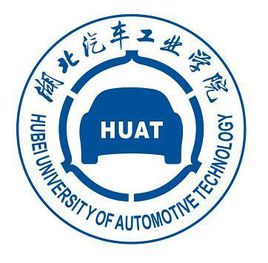 十堰的大学排名一览表 十堰的大学排名一览表