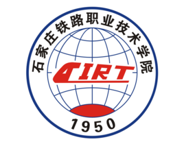 河北双高计划专科学校有哪些