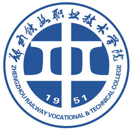 郑州双高计划学校排名一览表