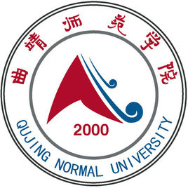 曲靖的大学排名一览表 曲靖的大学排名一览表