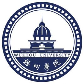 梧州的大学排名一览表