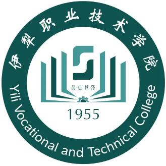 伊犁职业技术学院怎么样_好不好