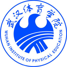 武汉体育类大学排名一览表 武汉体育类大学排名一览表