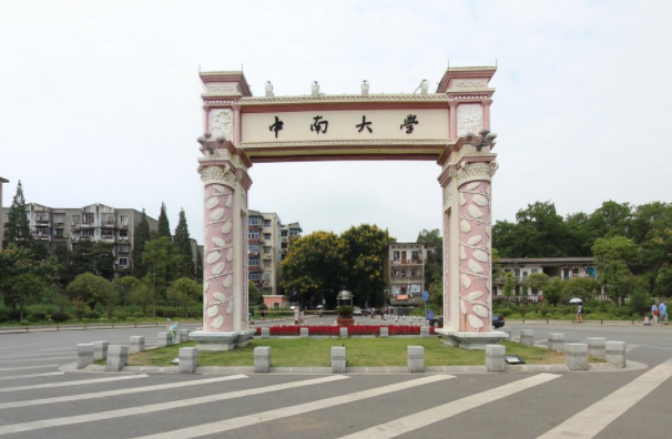 冶金工程学科双一流建设高校名单 冶金工程学科双一流建设高校名单