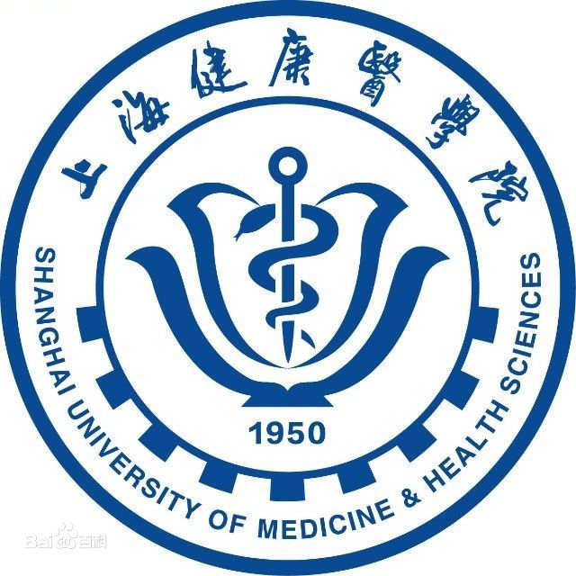 上海健康医学院一流本科专业建设点名单(国家级+市级) 上海健康医学院一流本科专业建设点名单(国家级+市级)