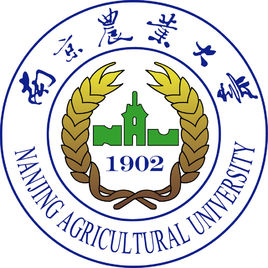南京农林类大学排名一览表 南京农林类大学排名一览表