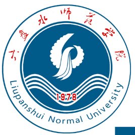 六盘水的大学排名一览表 六盘水的大学排名一览表