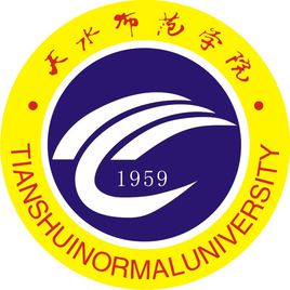 天水的大学排名一览表 天水的大学排名一览表