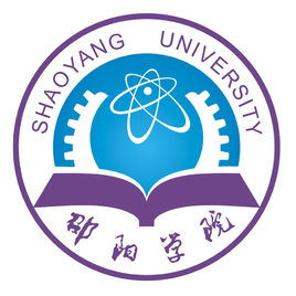 邵阳的大学排名一览表 邵阳的大学排名一览表