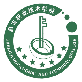 昌吉职业技术学院怎么样_好不好