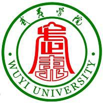 南平的大学排名一览表 南平的大学排名一览表