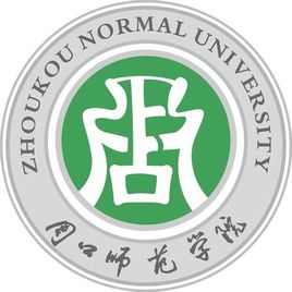 周口的大学排名一览表 周口的大学排名一览表