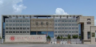 西安工商学院奖学金有哪些，一般多少钱?