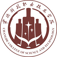 常德科技职业技术学院地址在哪里，哪个城市，哪个区？